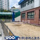 칠봉초등학교 이미지