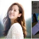 민오렌지헤어