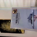 대박 공인중개사사무소 이미지