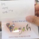 (주)에스엠디자인건설 | 오디 효능,정원 뽕나무가 잎이 파랗게 폈어요, 초보시골러,비건 빵집 아침 출근