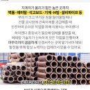 가사초등학교 주변 이미지