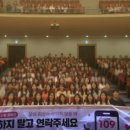 희망의 메시지 이미지