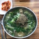 대흥사우나,모텔 | [대전여행] 만월호텔 대흥점/성심당/성심당 케익부띠끄/스마일칼국수/플래티넘/우주술/료칸 숙소/대전...