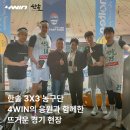 퍼포먼스스포츠용품경기 이미지