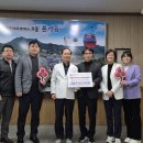 시립문경요양병원 이미지