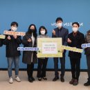 태강삼육 이미지