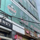 유성민골프아카데미 이미지