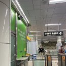 뚜레쥬르옥포점 이미지