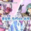 대한메탈주식회사 이미지