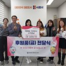 매화동주민센터 네이버블로그