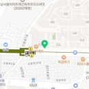 NEW드림공인중개사사무소 이미지