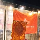 서울서초초등학교 | 강남역 이색 붕어빵 맛집 추천｜글루텐프리 붕어빵 메뉴가 있는 서울붕어베이커리 서초 후기