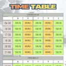 크로스핏 정글 이미지