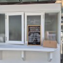 GS25청도사랑점 이미지