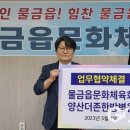 더존 동물병원 이미지