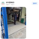 올드그레이 강남대로점 이미지
