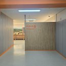 88체육관(올림픽기념국민생활관) 이미지