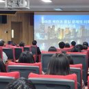 산청중학교 이미지