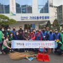 가야2동-1 이미지