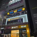 골드 노래연습장 이미지