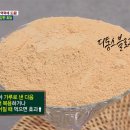 이용식농장 이미지