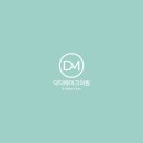 닥터메이크의원 이미지