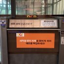 대광세차장 이미지