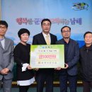 원광어린이집 이미지
