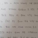 브릿지인사연구소