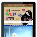 수원-0915 이미지