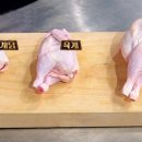 경복궁 삼계탕 이미지