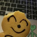 여름과 겨울 사이