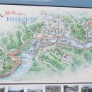 비수구미펜션 이미지