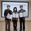 서울대학교사범대학부설고등학교 이미지