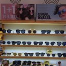 다비치 안경원 (AK 프라자 앞점) 이미지