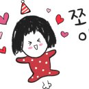퀸스노래연습장 이미지
