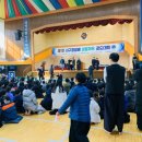 상무유촌검도관 이미지