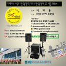 삼정그린코아 맞은편 이미지