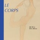 초계작은도서관 이미지