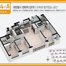 GTX스마일공인중개사사무소 이미지