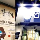 디딤수퍼