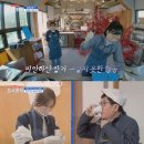 제로솔라
