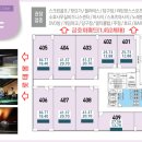 다승프라자 이미지