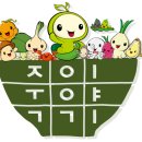 죽이야기 이미지