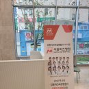 서울미즈병원 산후마사지에서 산후 피부관리로 받은 찐 후기!
