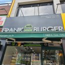 포천 / 햄버거 맛집, 프랭크버거 포천신읍점