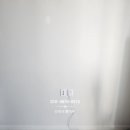 성지새말2단지아파트 이미지