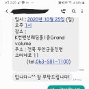 수원-0244 네이버블로그