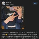 뚜레쥬르 인하대역 | [인하대역 pt/ 학익동 pt] 효과적인 여성 체지방 감량 루틴 5가지!