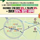 휴대리책방